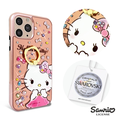 三麗鷗 Kitty iPhone 11 Pro Max 6.5吋施華彩鑽全包鏡面指環雙料手機殼-寶石凱蒂