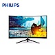 PHILIPS 27型 272M8CZ(黑)(寬)螢幕顯示器 product thumbnail 1