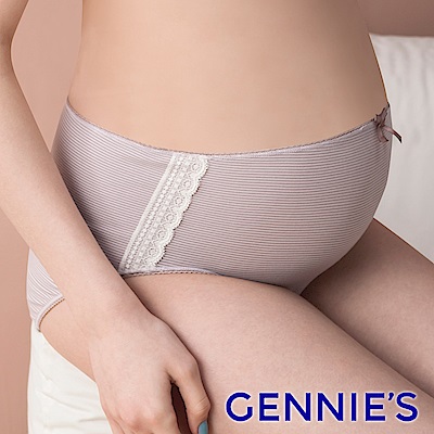 Gennie’s奇妮】啡藏珍品-咖啡紗孕婦中腰內褲-粉 (GB35)