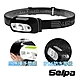 韓國SELPA 夜行者專業級LED防水強光感應式頭燈/頭燈/LED/登山/露營(三色任選) product thumbnail 2