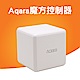 Aqara 魔方控制器 product thumbnail 1