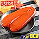 心動食刻 嘉義東石 頂級正野生烏魚子禮盒(2兩/6片)『禮盒3提袋3』 product thumbnail 1