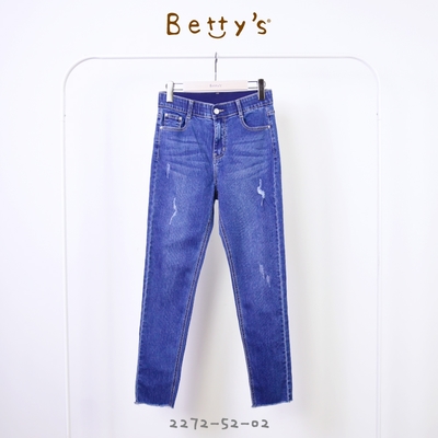 betty’s專櫃款　 鬆緊鬚邊直筒牛仔長褲(牛仔藍)