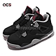 Nike 高爾夫球鞋 Jordan IV Golf 男鞋 喬丹四代 經典款 氣墊避震 可拆式鞋釘 黑 紅 CU9981002 product thumbnail 1