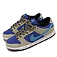 Nike 滑板鞋 SB Dunk Low Pro 麂皮 男女鞋 厚鞋舌 ACG Caldera 情侶款 藍 灰 BQ6817-301 product thumbnail 1