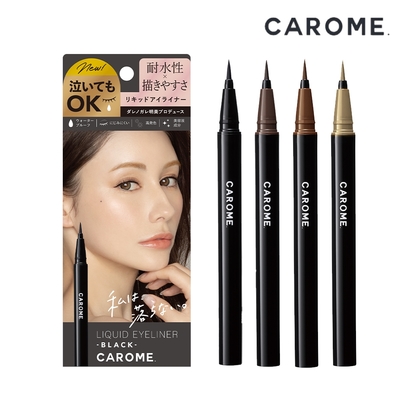 CAROME. 絕不暈染眼線液0.5ml_極致黑