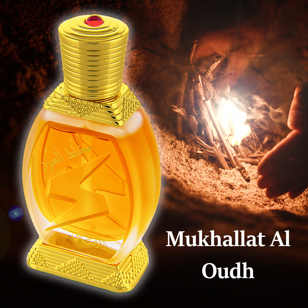 Rasasi拉莎斯 Mukhallat Al Oudh英雄戰袍 茉莉與紫羅蘭 香水精油20ml(官方直營)