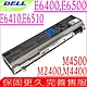 DELL Precision M2400 M4400 M4500 M6400 電池適用 戴爾 ,CP294 CP296 N970C NM631 KY265  KY266  KY268 PT437 product thumbnail 1