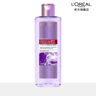 loreal paris 巴黎萊雅 三合一卸妝潔顏水(玻尿酸高效溫和型)_400ml