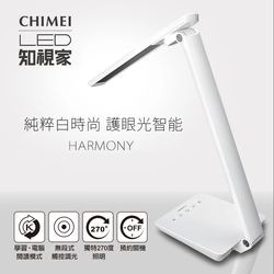 CHIMEI奇美 時尚LED知視家護眼檯燈 LT-CT080D