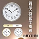 RHYTHM日本麗聲 現代極簡居家掛鐘(極光銀)/31.2cm product thumbnail 2