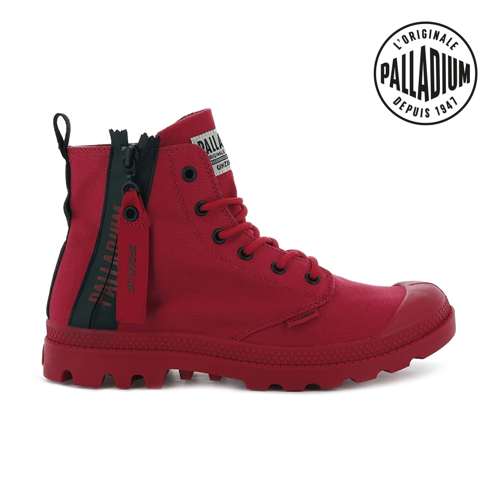 PALLADIUM PAMPA UNZIPPED拉鍊帆布靴-中性-紅