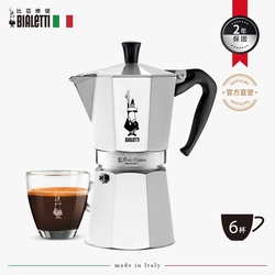 Bialetti 比亞樂堤 經典摩卡壺6杯份