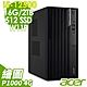 Acer Veriton VM4690G 雙碟商用電腦(i5-12500/16G/2TB+512G SSD/P1000_4G/W11P) product thumbnail 1