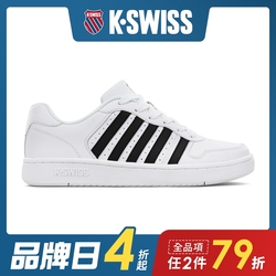 K-SWISS Court Palisades時尚運動鞋-男-白/