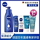 (任選5入)【NIVEA 妮維雅】 身體保濕護手乳5入組(潤膚乳液x3+護手霜x2)(任選) product thumbnail 1