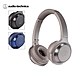 鐵三角 ATH-WS330BT 無線藍牙耳機 product thumbnail 5