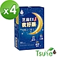 日濢Tsuie 芝麻EX夜好眠 30顆/盒x4盒 product thumbnail 1