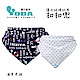 YoDa 優的純棉紗布扣扣兜-海岸奇緣 product thumbnail 1