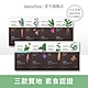 (20入組)innisfree 濟州根莖植萃面膜 product thumbnail 1