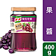 康寶 果醬葡萄400g product thumbnail 1