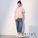 betty’s貝蒂思　男友風設計感牛仔長褲(牛仔藍) product thumbnail 1