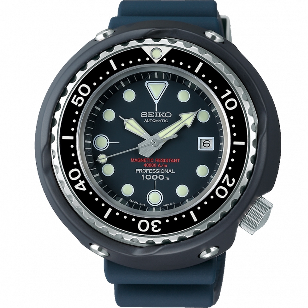 SEIKO PROSPEX Marinemaster 鮪魚罐頭專業運動潛水機械錶(SLA041J1)52.4mm