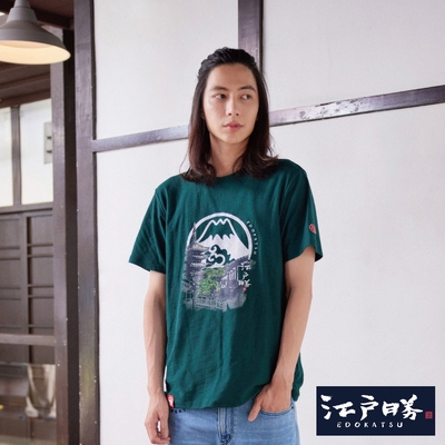 EDOKATSU 江戶勝 街道LOGO短袖T恤-男-墨綠色