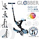 GLOBBER GO•UP 5合1豪華版(聲光版)-灰藍色 product thumbnail 3