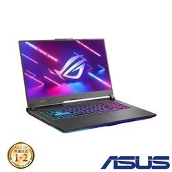 ASUS G713PV 17.3吋電競筆電 (R9-7945HX/RTX4060/32G/512G+1TB SSD/ROG Strix G17/特仕版)