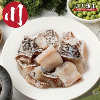 【小川漁屋】台灣鱸魚清肉丁12包(200g±10%包)