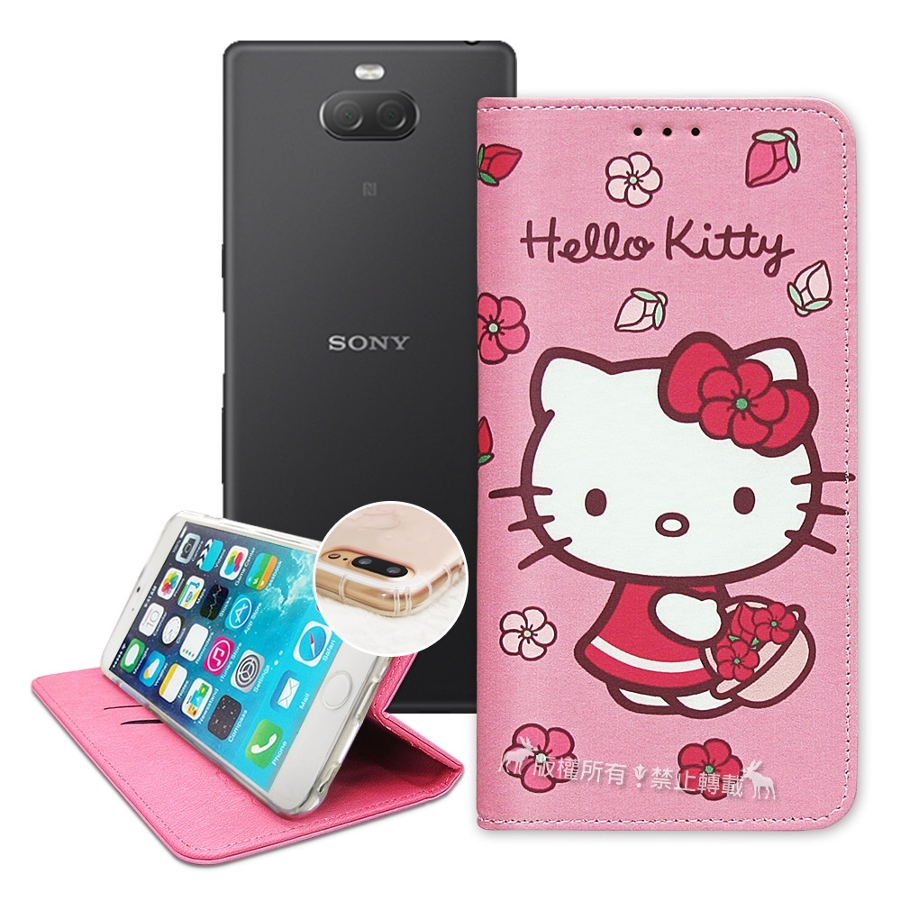 三麗鷗授權 Hello Kitty Sony Xperia 10 櫻花吊繩款彩繪側掀皮套