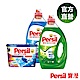 (大容量)Persil 寶瀅強效洗衣/護色凝露3.4L 加贈雙效洗衣膠囊1盒 product thumbnail 1