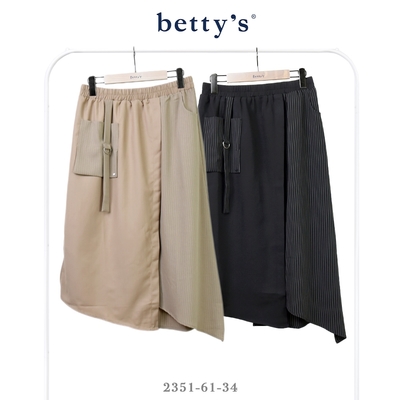 betty’s貝蒂思 腰鬆緊直條紋不對稱拼接裙(共二色)