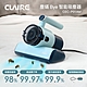 CLAIRE 塵蹣Bye智能吸塵器 CEC-P01AM product thumbnail 1