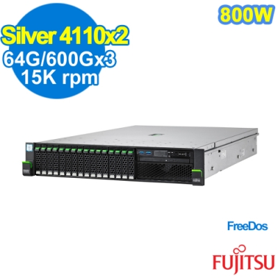 FUJITSU RX2540 M4 Silver 4110x2/64G/600Gx3/FD