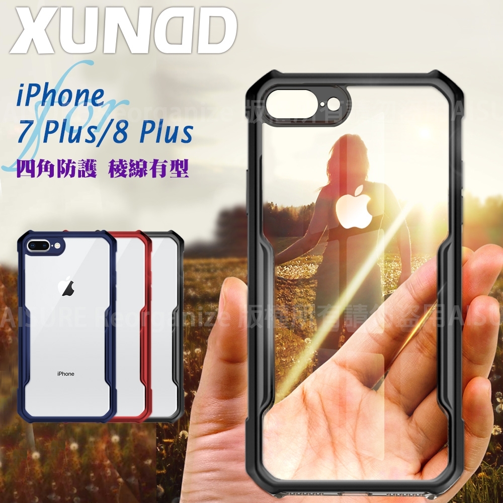 XUNDD for iPhone 7 Plus / 8 Plus 生活簡約雙料手機殼