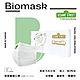 【雙鋼印】“BioMask保盾”醫療口罩芝麻街聯名-奧斯卡的日常(純白)-成人用(10片/盒)(未滅菌) product thumbnail 1