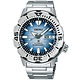 SEIKO 精工 Prospex 愛海洋企鵝漫步200米潛水機械錶(SRPG57K1/4R36-11C0H) product thumbnail 1