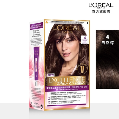 L OREAL 巴黎萊雅 優媚霜三重護髮雙管染髮霜 2入組 148g