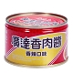 廣達香 香辣肉醬(160gx3入) product thumbnail 1
