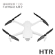 HTR 降噪螺旋槳7238 for Mavic AIR 2(二對) product thumbnail 1