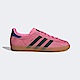 Adidas Gazelle Indoor W [IE7002] 女 休閒鞋 運動 經典 復古 麂皮 膠底 穿搭 粉黑 product thumbnail 1