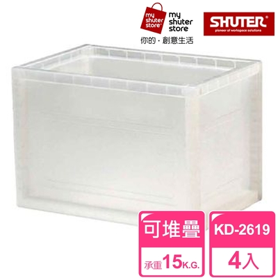 【SHUTER 樹德】巧拼收納箱KD-2619 4入