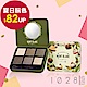 1028 蒙布朗眼妝盒 product thumbnail 1