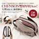 CHENSON 提著走2夾層生理包/3C收納包(CG31722-2) product thumbnail 1