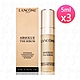 LANCOME蘭蔻 絕對完美黃金玫瑰永生活萃5ml*3 product thumbnail 1