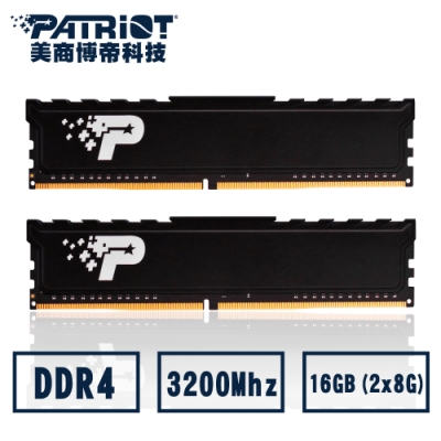 Patriot美商博帝 Premium DDR4 3200 16GB(2x8G)桌上型記憶體