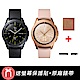 Samsung Galaxy Watch 42mm (LTE) 智慧手錶 product thumbnail 1