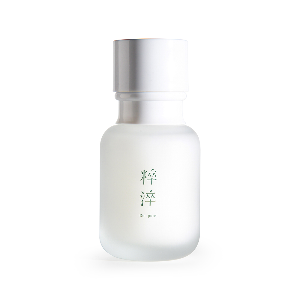 Re:pure 粹淬 漾漾童妍精華乳50ml